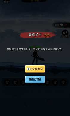 我刀功特牛