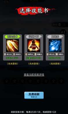 我刀功特牛
