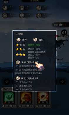 我刀功特牛