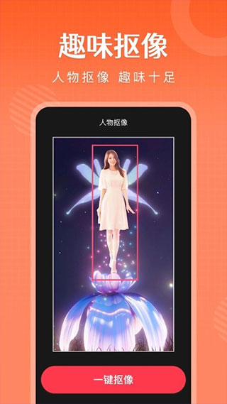 简影2024