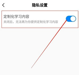 大力家长