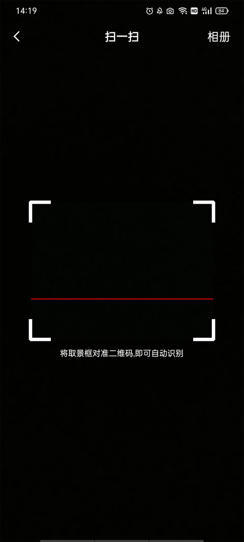 E企健康