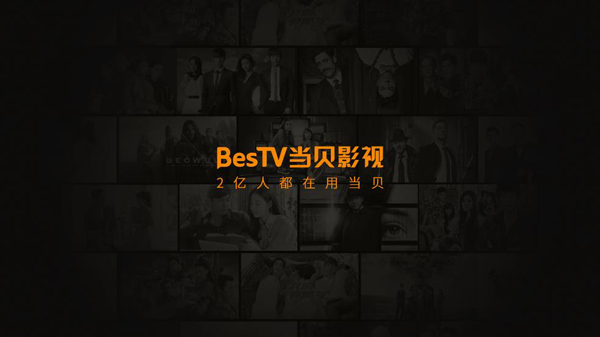 哈趣影视