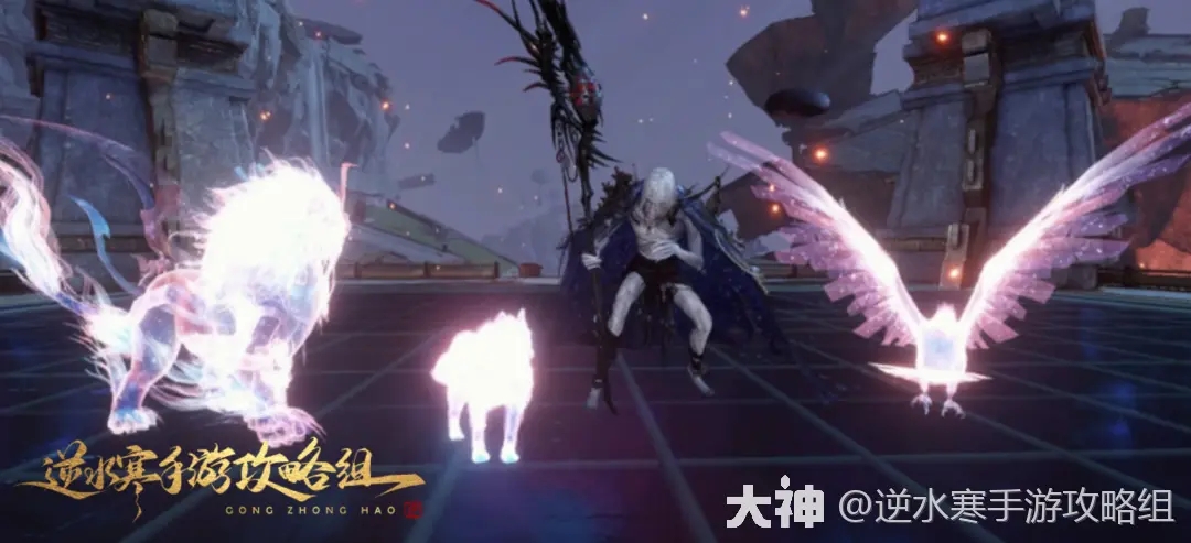 逆水寒手游神域恶弈心魔机制开荒攻略