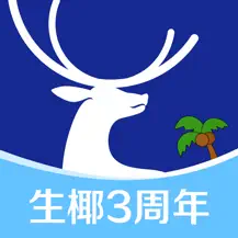 瑞幸咖啡