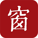 西窗烛2024