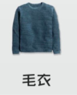 智能姬化