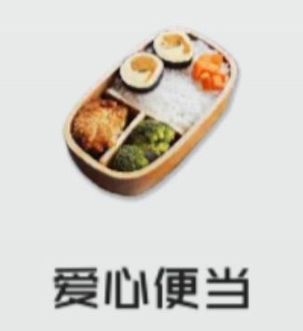 智能姬化