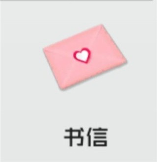 智能姬化