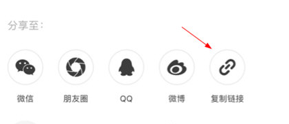 路口