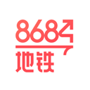 8684地铁