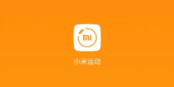 小米运动2024