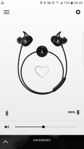 Bose Connect