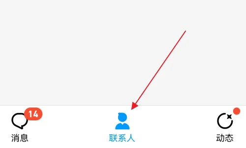 图吧工具箱