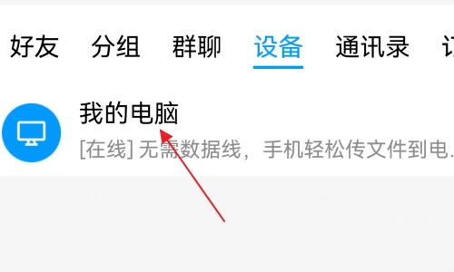 图吧工具箱
