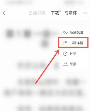 七读小说