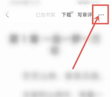 七读小说