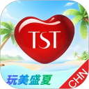 TST庭秘密