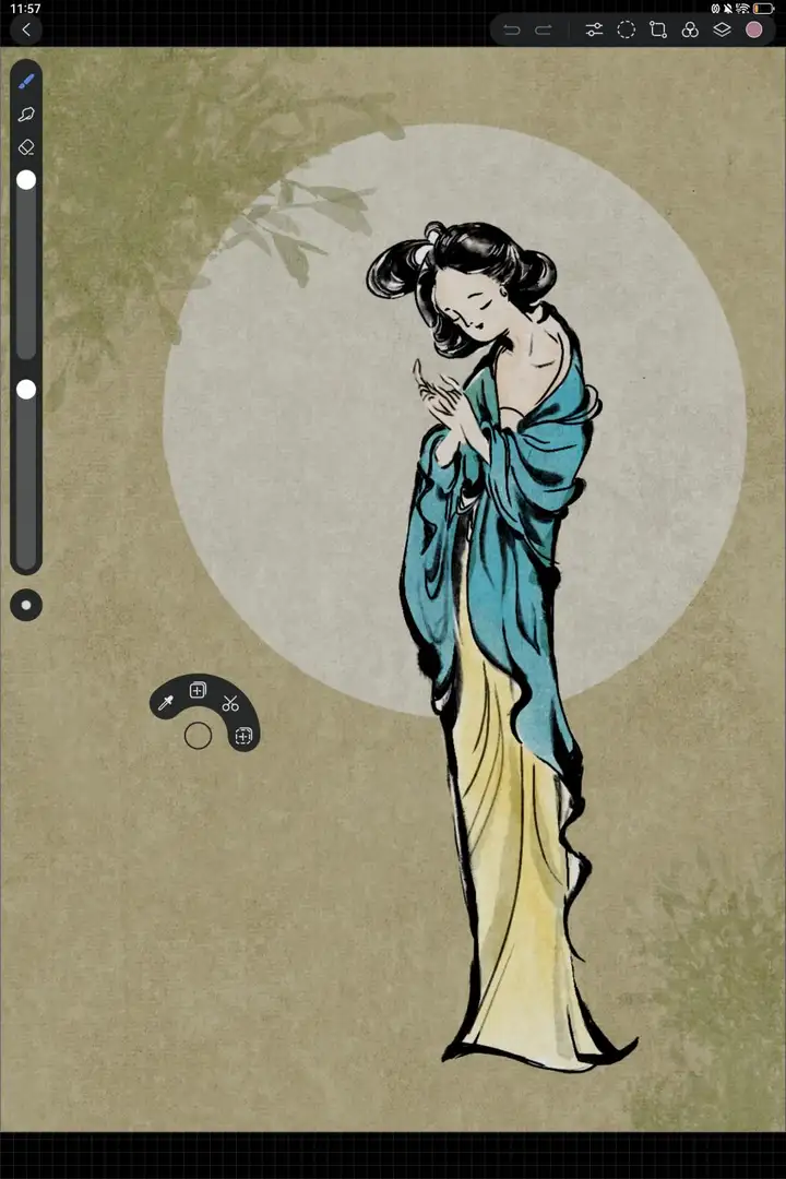 华为天生会画