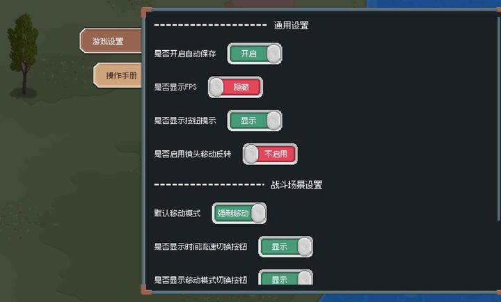 罗德里2.0