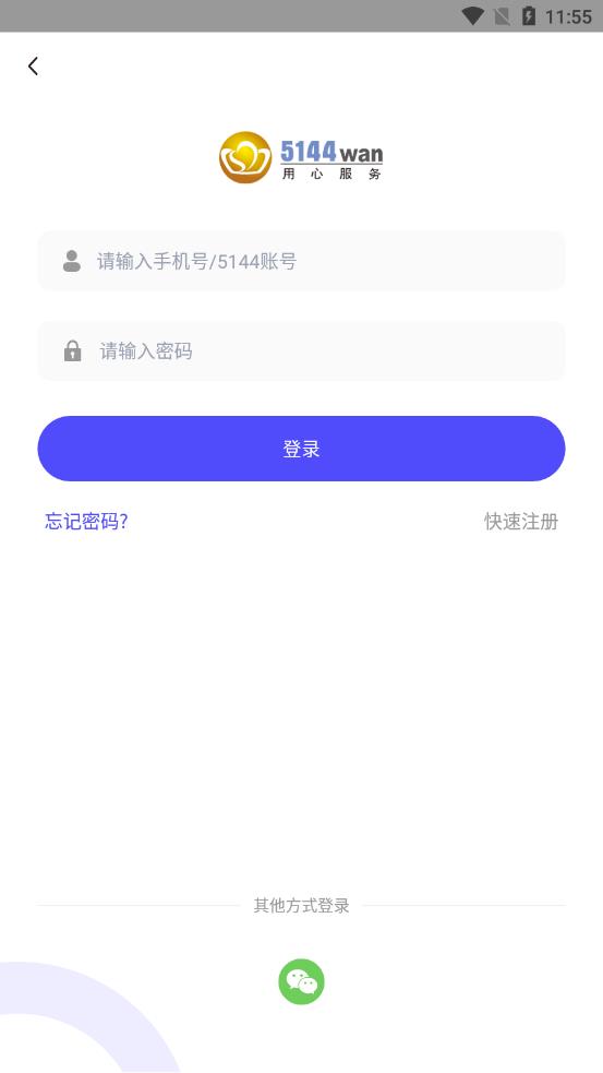 书包网