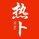 热卜奇门遁甲