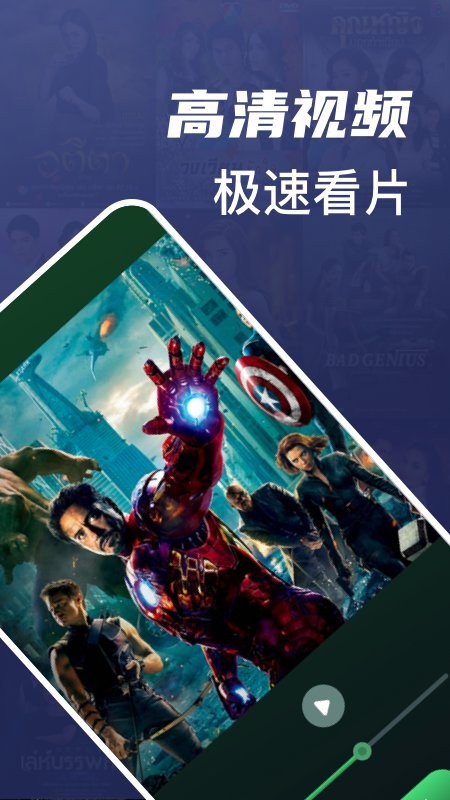 追剧喵