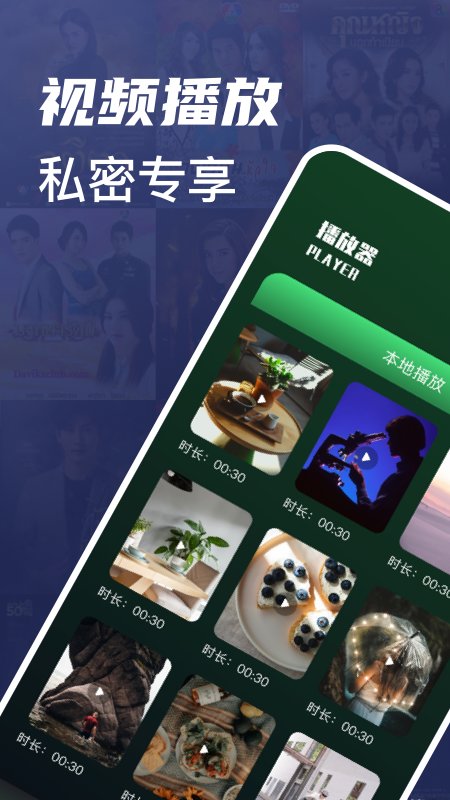追剧喵
