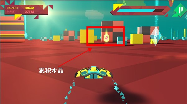 几何飞行
