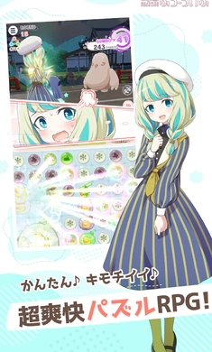 魔女的泡汤生活
