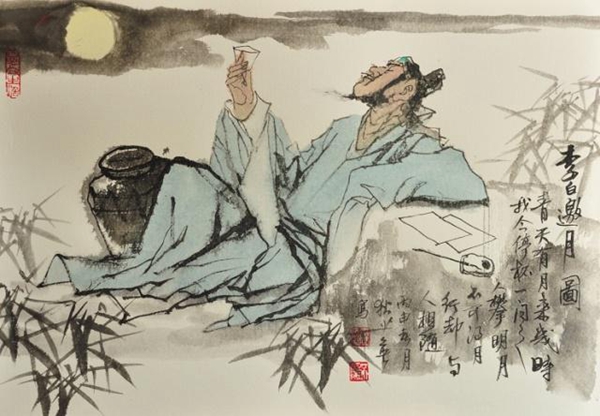 看你怎么秀李白退休记怎么过