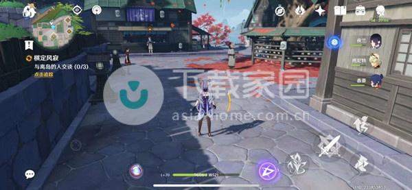 《遗址2》最新DLC《掉降的王国》现已登岸PC, PS5战XBOX