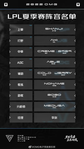 《终究胡念收源》新遁减任务预报：1月27日开放下载