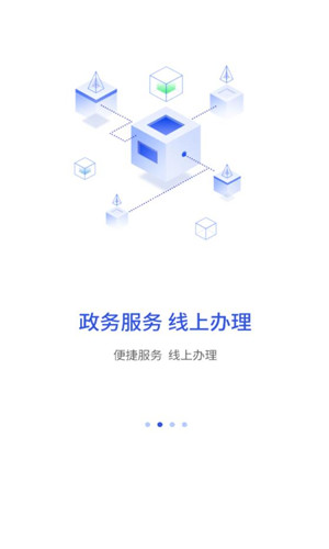 昌通码截图3