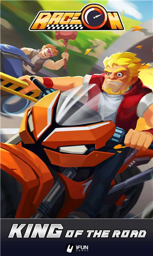 比赛开始道路之王(Race On Bike Brawl Racing)截图1