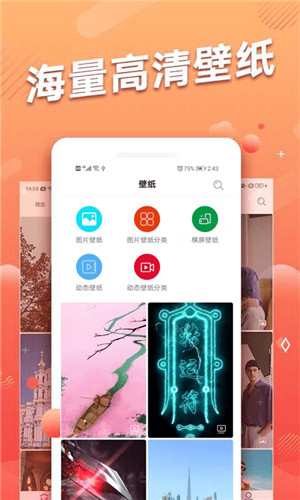 头像吧截图3