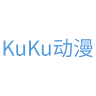 kuku动漫