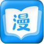 多多漫画app