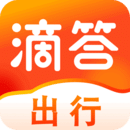 滴答顺风车车主app