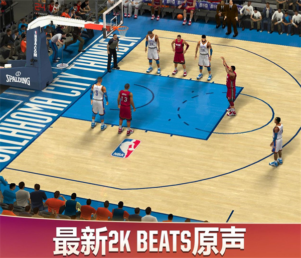 nba2k20中文豪华存档版截图1