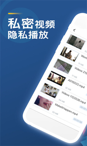 菠萝视频app截图3