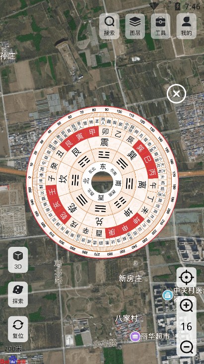 高分卫星地图截图2