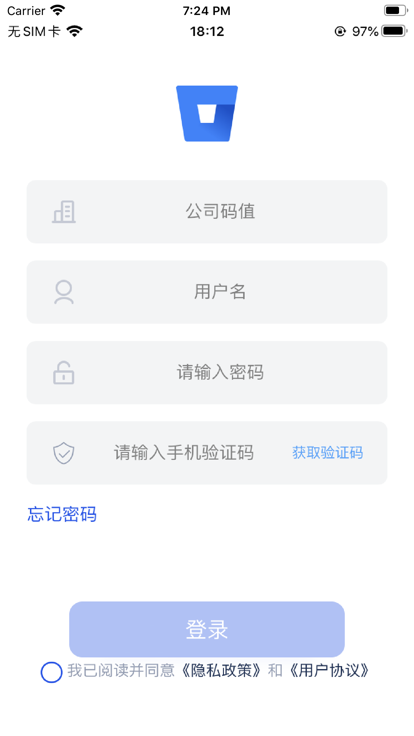 乐装帮app最新版截图3