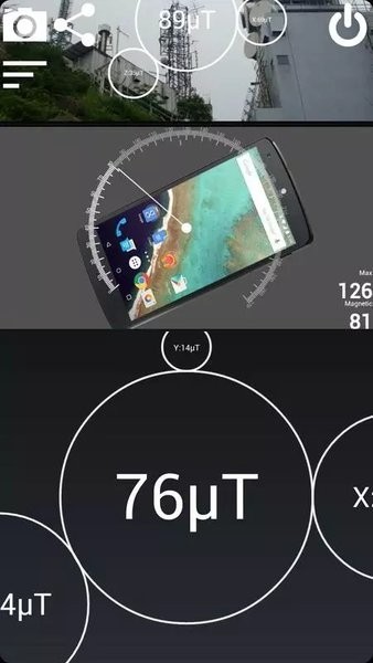 磁场探测器APP截图3