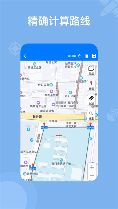 奥维地图2024手机版截图4