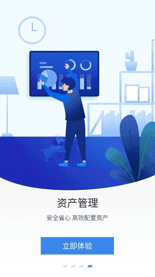 AICoin截图3