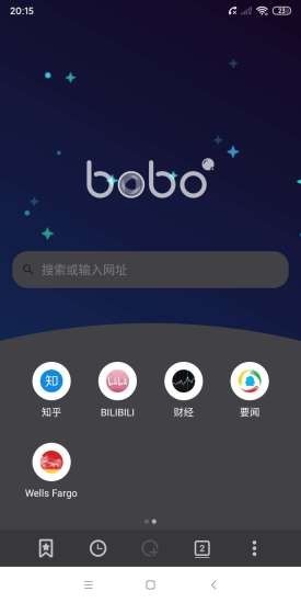 BOBO浏览器截图3