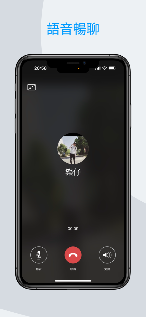 sugram截图4