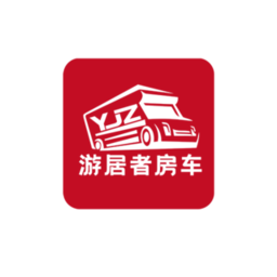 游居者房车官方版