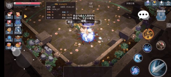 魔渊之刃S7赛季屠魔武士最强BD攻略